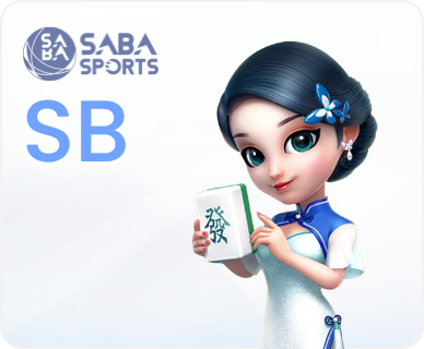 Virtual Games Saba Sports